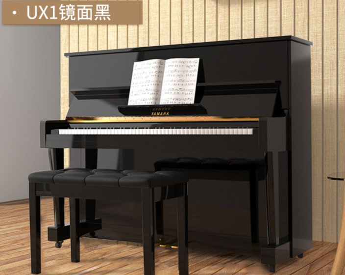 雅马哈钢琴  YAMAHA 雅马哈UX1 